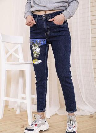 Женские темно-синие джинсы с микки маусом