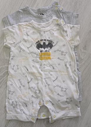 Набор песочников песочник пісочник бетмен