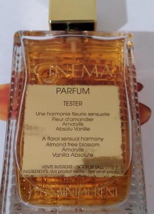 Ysl "cinema"-parfum 50ml tester vintage5 фото