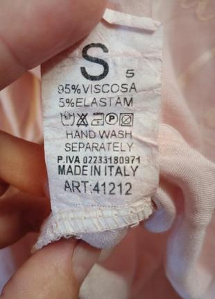 Пудровый лонслив 7