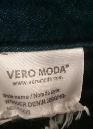 Джинсовые штаны. vero moda 5