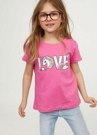 Футболка на девочку unicorn hm