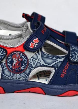 Спортивные босоножки для мальчиков фирмы солнце