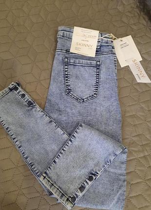 Джинси 4