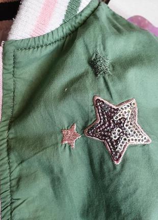 Куртка ветровка легкая двухсторонняя идеал bright star 2-3г7 фото