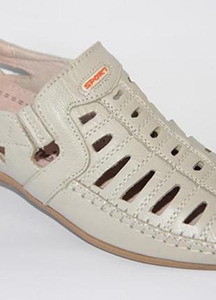 Шкіряні туфлі для хлопчика meekone