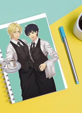 Скетчбук (sketchbook) для рисования с принтом "banana fish - банановая рыба 2"1 фото