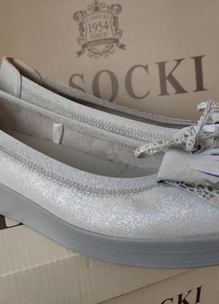 Туфлі lasocki