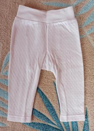 Якісні жіночі