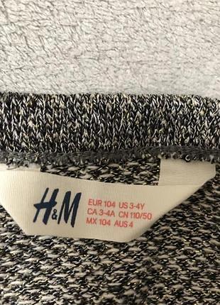 Комбезик h&m 6