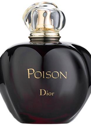 Вінтажний сильний пристрасний отрута dior poison оригінал1 фото