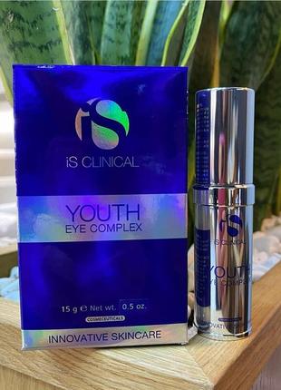 Крем для ухода вокруг глаз омолаживающий комплекс is clinical youth eye complex