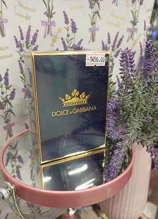 Туалетна вода для чоловіків dolce&gabbana k, 50 мл