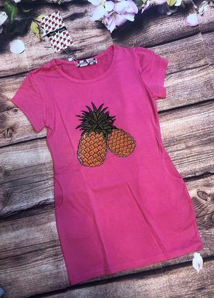 Чарівні сукні на 116-122 угорщина miss girl код 99134