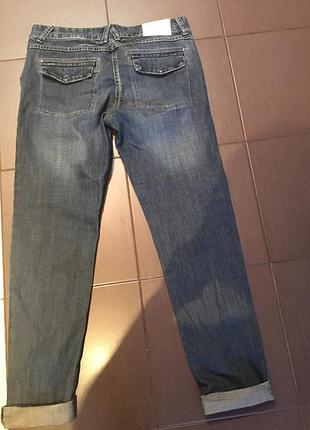 Бойфренди нові