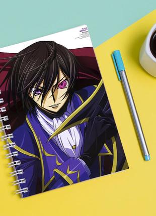 Скетчбук (sketchbook) для рисования с принтом "code geass hangyaku no lelouch"