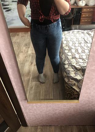 Джинсы 2