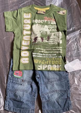 Футболки котоновые,wojcik