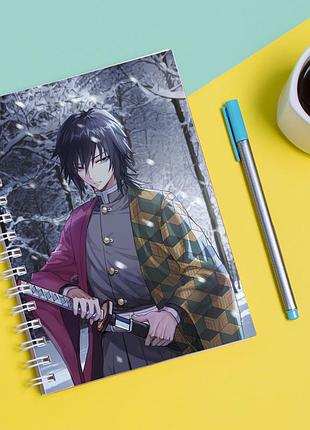 Скетчбук (sketchbook) для рисования с принтом "demon slayer-клинок, рассекающий демонов 1"