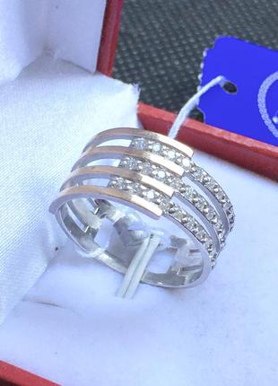 Новое родированое серебряное кольцо зол.пластины фианиты серебро 925 пробы3 фото