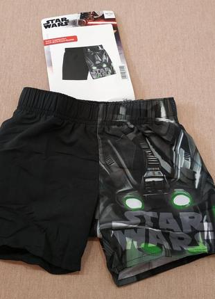 Пляжные шорты внутри сеточка 98/104