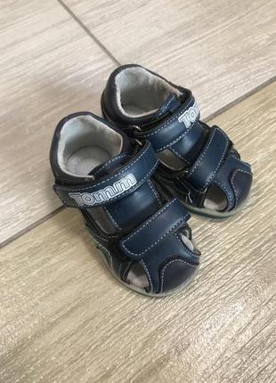 Босоножки сандали 21 размер