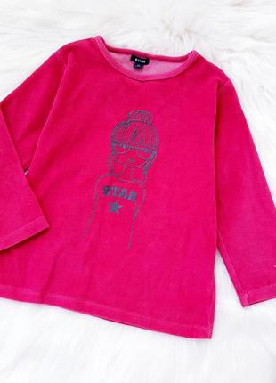 Реглан,кофта 98-107