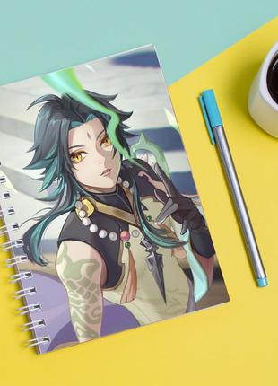 Скетчбук (sketchbook) для рисования с принтом "genshin impact - геншин удар 1"