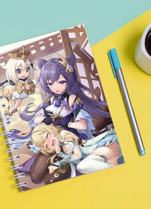 Скетчбук (sketchbook) для рисования с принтом "genshin impact - геншин удар 13"