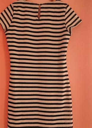 Платье  в стиле zara 4