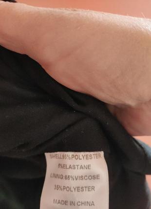 Платье  в стиле zara 5