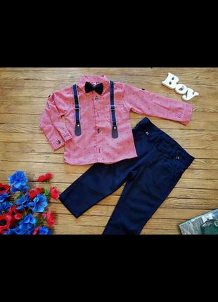 Костюмчик ошатний