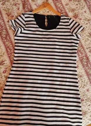 Платье  в стиле zara 8