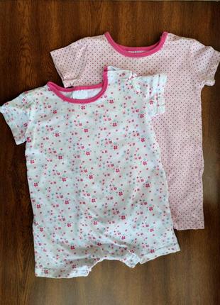 Ромпер боди человечек