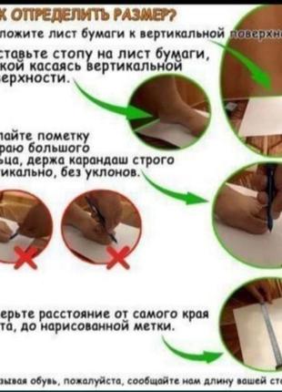 Женские вьетнамки ipanema 81805. rider