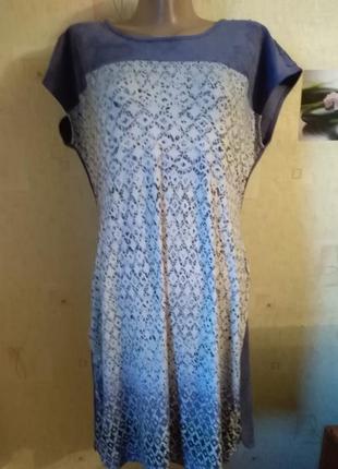 Літнє плаття