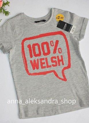 Футболка george