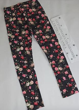 Лосины леггинсы гамаши штаны брюки для девочки