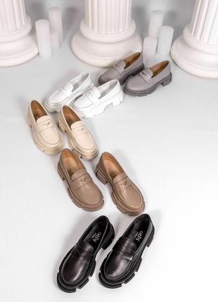Красивые кожаные лоферы кеды топсайдеры