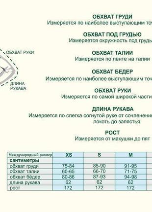 Платье из натурального неокрашенного льна, летнее льняное платье9 фото