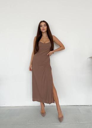 Платье-комбинация