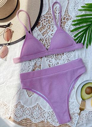 Лиловый купальник 💜