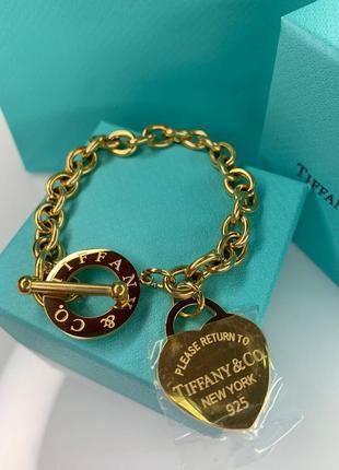 Стильный браслет с сердечком