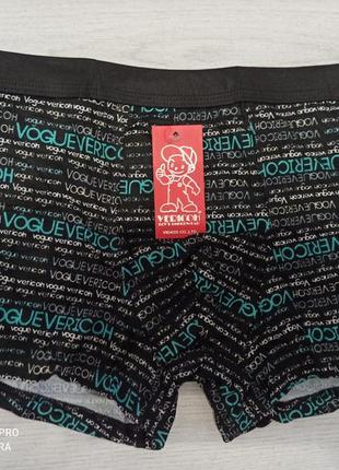 Трусы боксерки в ассортименте