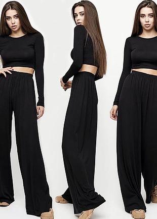 Новый костюм штаны палаццо+топ с длиным рукавом