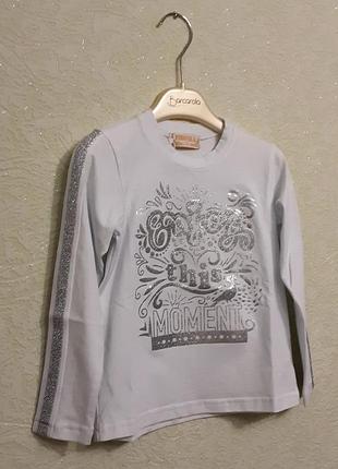 Футболка-джемпер с лампасами серебристого цвета для девочки!!!