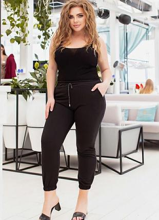 Штани жіночі.