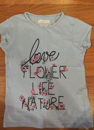 Супер футболки