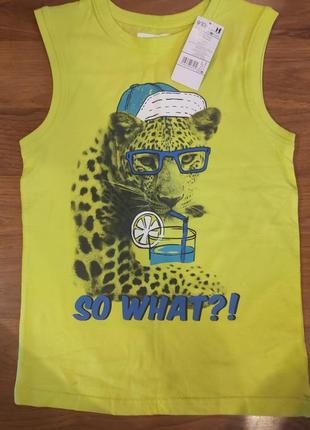 Супер майки