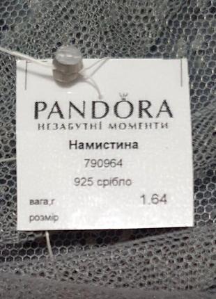 Оригинальная серебряная бусина pandora с пакетиком, мешочком, биркой и чеком (790964)5 фото